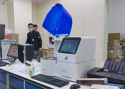 维生素检测仪